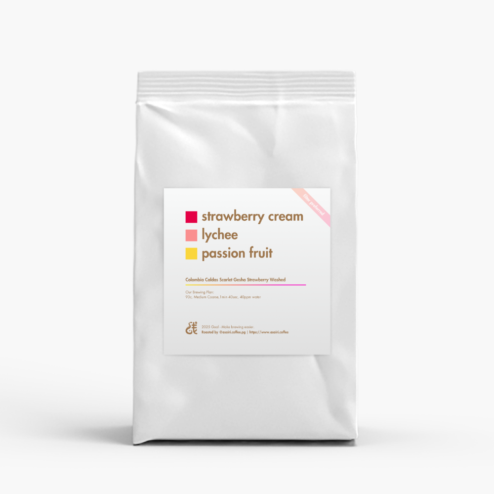 Colombia Caldas Scarlet Gesha Strawberry Washed