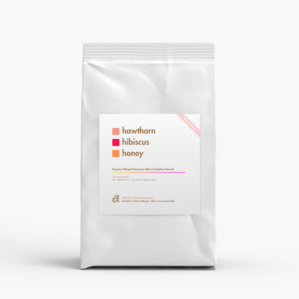 Panama Chiriquí Pacamara 48hrs Oxidation Natural