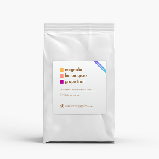 Colombia El Diviso Thermal Shock Washed Geisha
