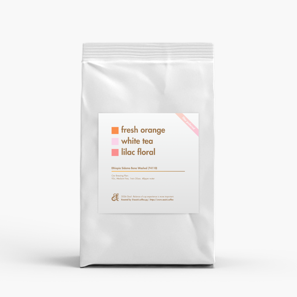 Ethiopia Sidamo Bona Washed