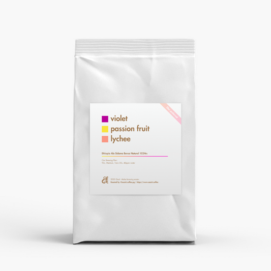 Ethiopia ALO Sidamo 102Hr Natural