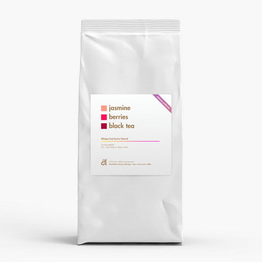 Ethiopia Guji Kercha Natural