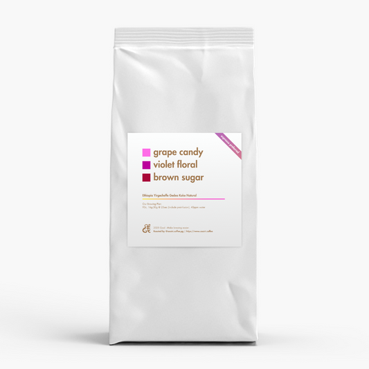 Ethiopia Gedeo Koke Natural