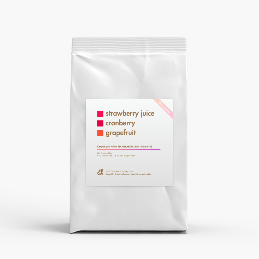 Kenya Nyeri Ndiani NH Natural