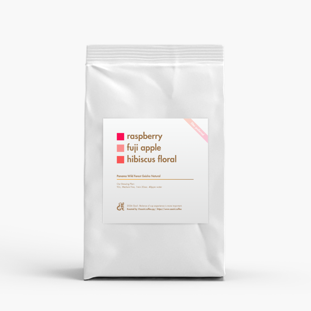 Panama Chiriqui Wild Forest Geisha Natural