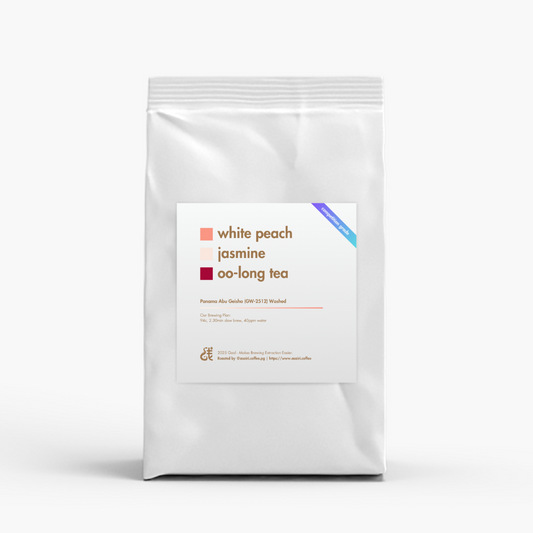Panama Abu Geisha (GW-2512) Washed