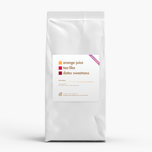 Sunset Blend